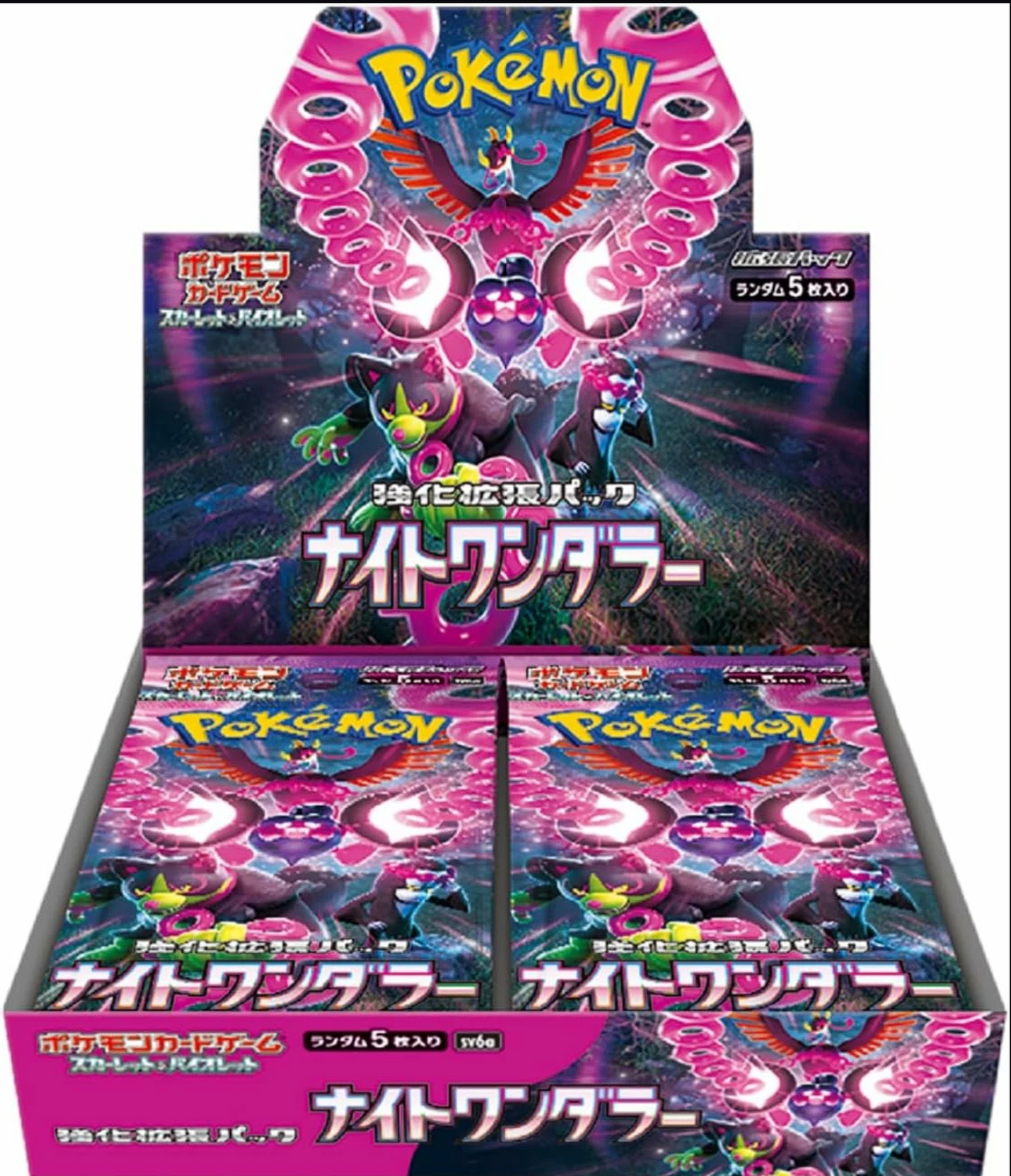 Night Wanderer (sv6a) Booster Box - Japanese Version