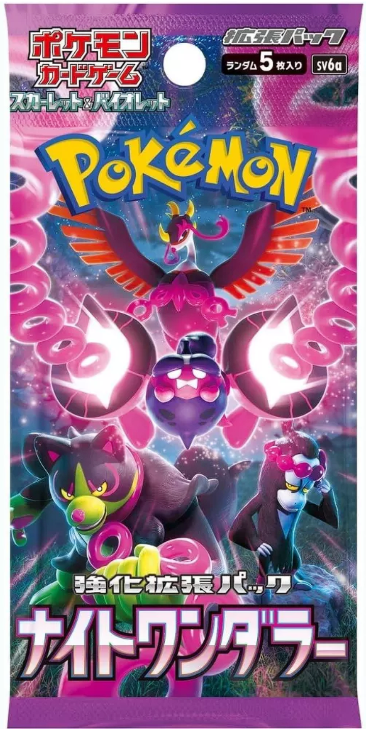 Night Wanderer (sv6s) Booster Pack - Japanese Version