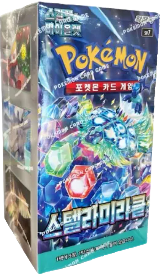 Stellar Miracle booster box - Korean version