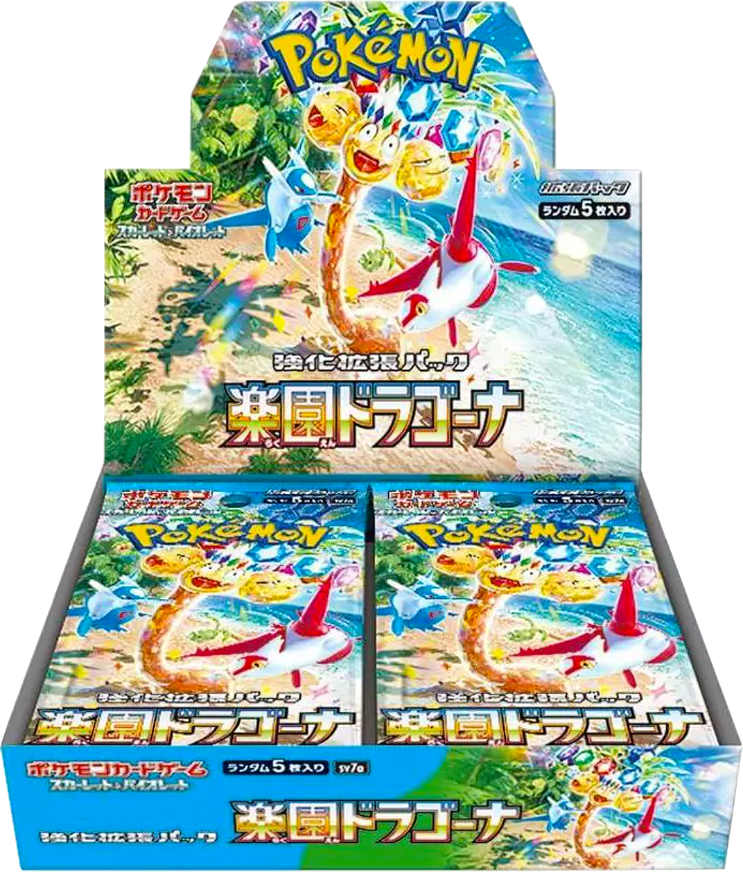 Stellar Miracle (sv7) Booster Box - Japanese Version
