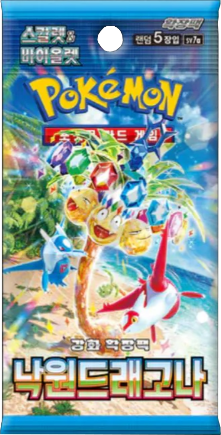 Paradise Dragona (sv7a) Booster Pack  - Korean Version