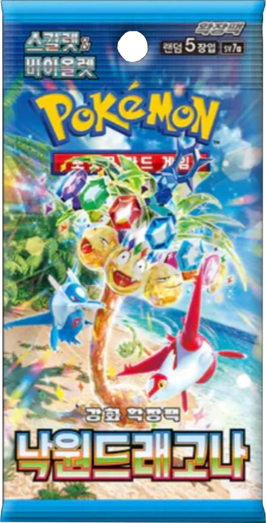 Paradise Dragona (sv7a) Booster Pack  - Korean Version