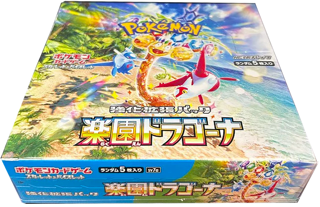 Paradise Dragona (sv7a) Booster Box - Japanese Version
