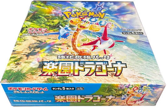 Paradise Dragona (sv7a) Booster Box - Japanese Version