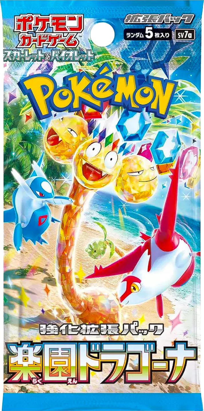 Paradise Dragona (sv6a) Booster Pack - Japanese Version