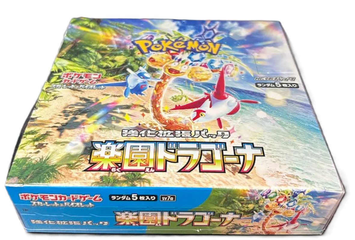 Stellar Miracle (sv7) Booster Box - Japanese Version
