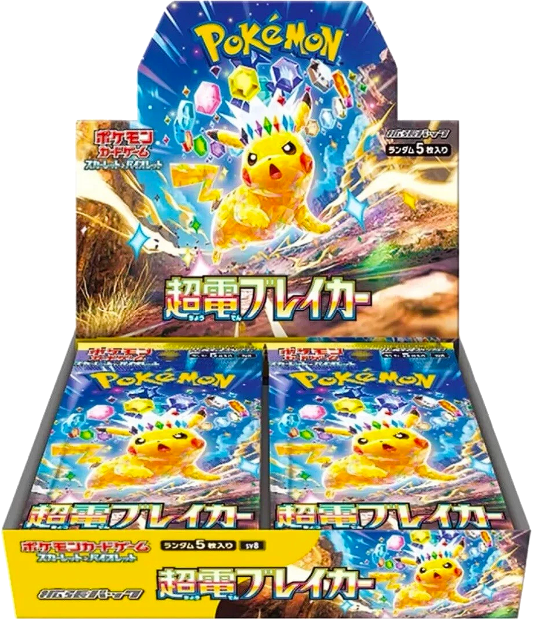 Super Electric Breaker (sv8) Booster Box - Japanese Version