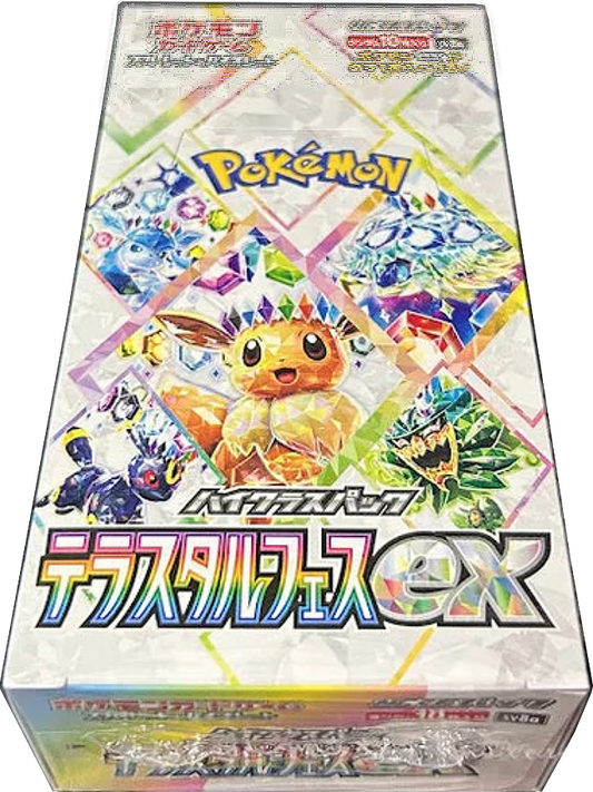 Terastal Festival ex (sv8a) Boosterr Box - Japanese Version