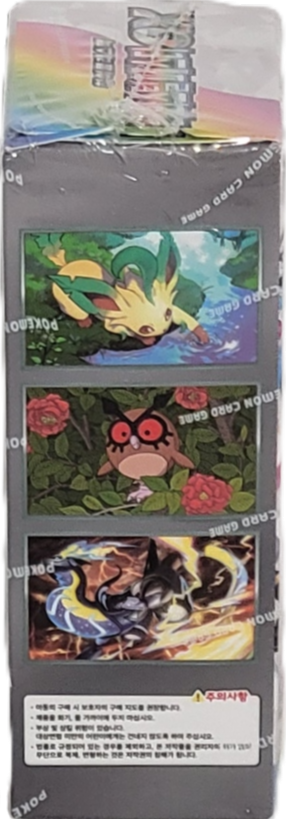 Terastal Festival ex Booster Box - Korean Version