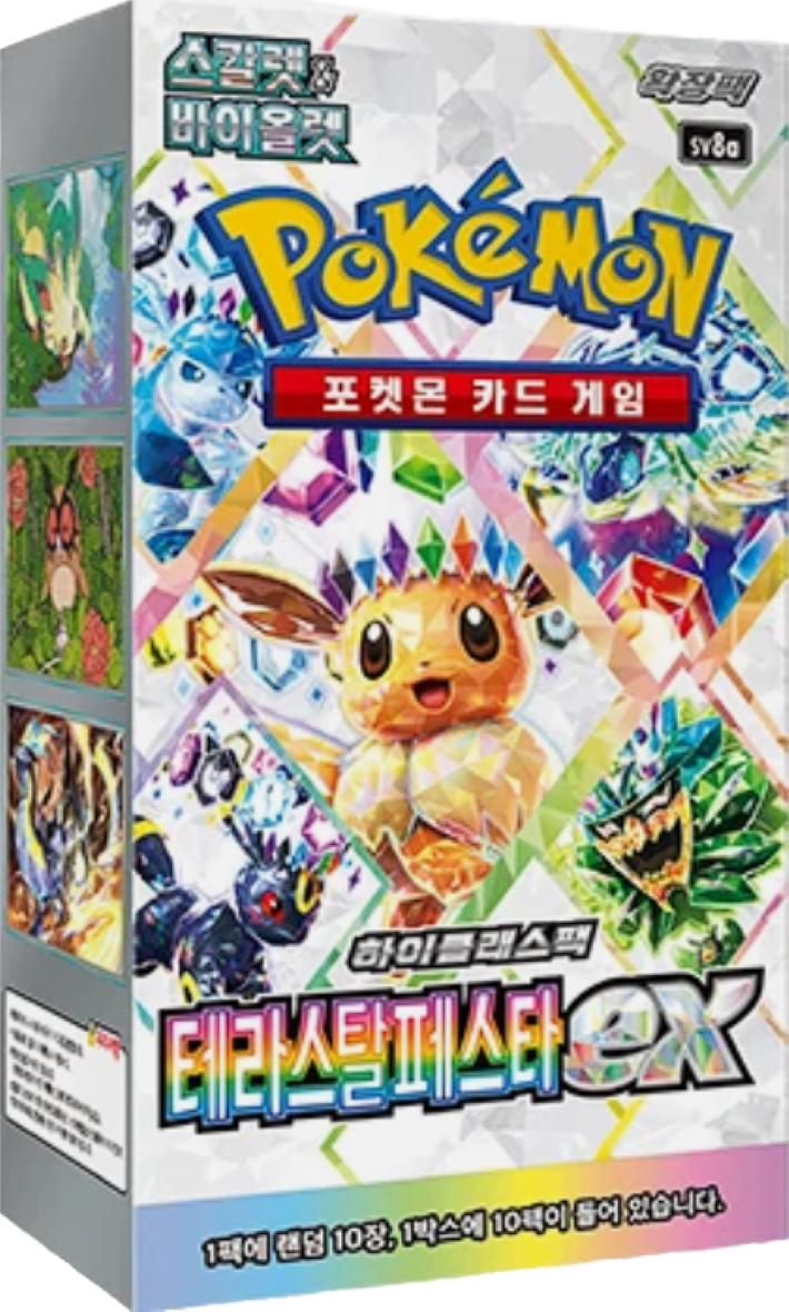 Terastal Festival ex Booster Box - Korean Version
