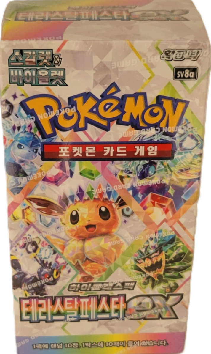Terastal Festival ex Booster Box - Korean Version