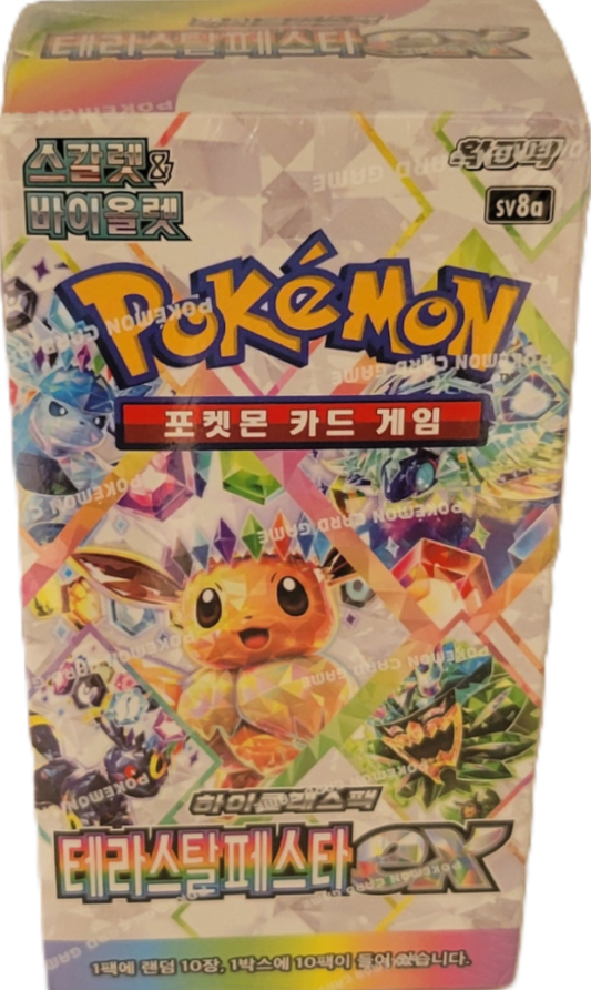 Terastal Festival ex Booster Box - Korean Version
