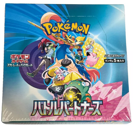 Battle Partners (sv9) - Japanese Version
