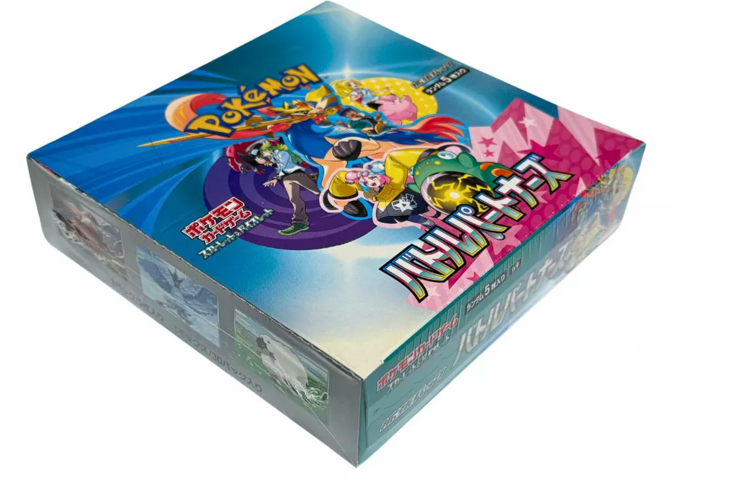 Battle Partners (sv9) - Japanese Version
