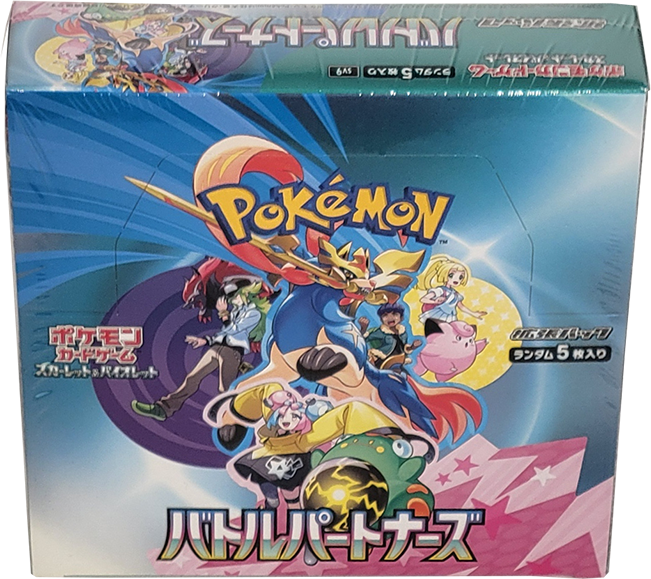 Battle Partners (sv9) - Japanese Version