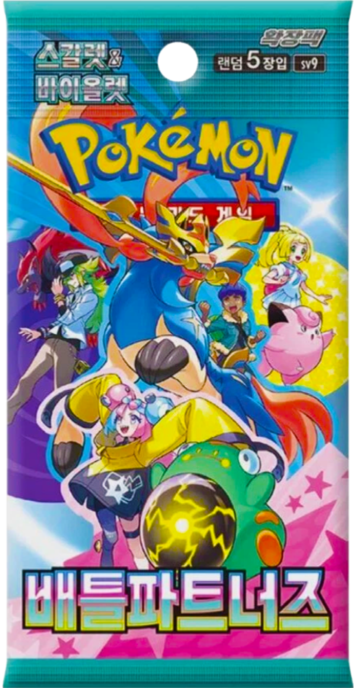 Battle Partners (sv9) Booster Pack  - Korean Version