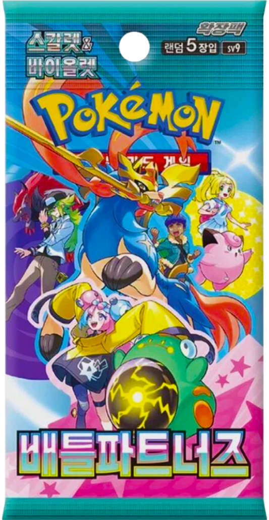 Battle Partners (sv9) Booster Pack  - Korean Version