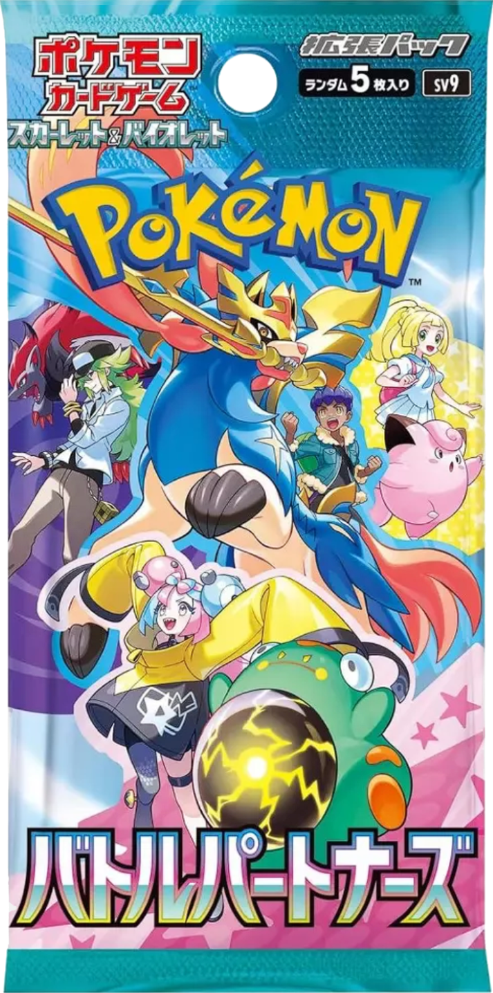 Battle Partners (sv9) Booster Pack - Japanese Version