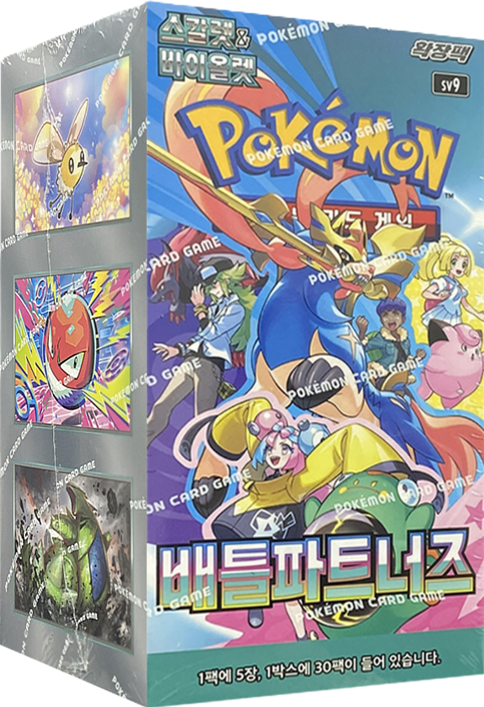 Battle Partners Booster Box - Korean Version