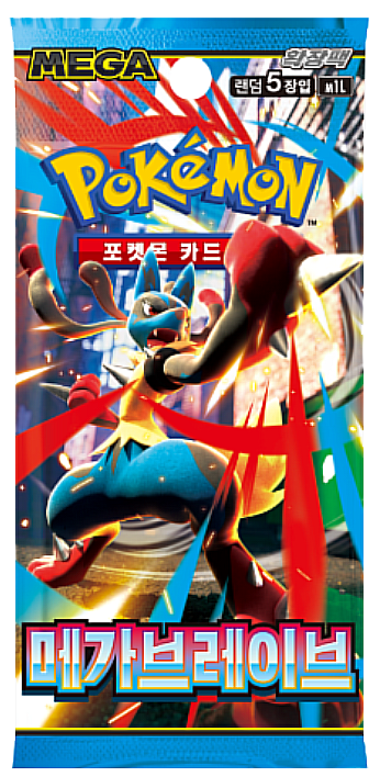 Mega Brave (m1L) Booster Pack - Korean Version