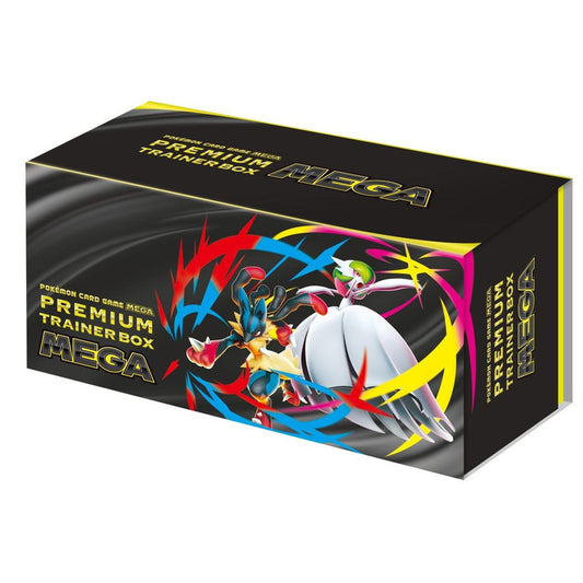Premium Trainer Box MEGA Brave & Symphonia - Japanese