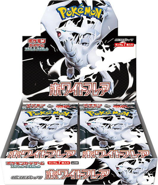 White Flare (sv11W) Booster Box - Japanese Version