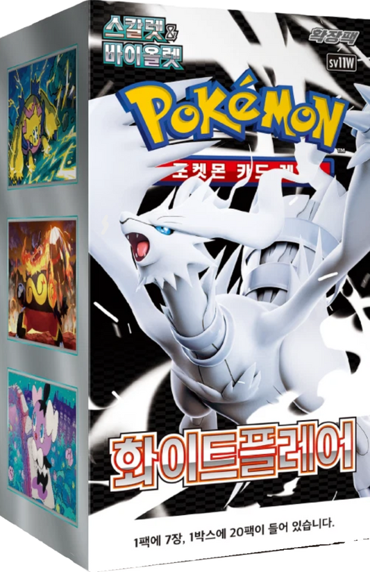 White Flare (sv11w) Booster Box - Korean Version