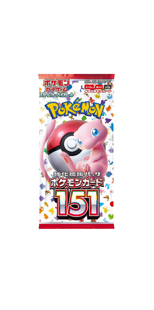 151 (sv2a) Booster pack - Japanese Version
