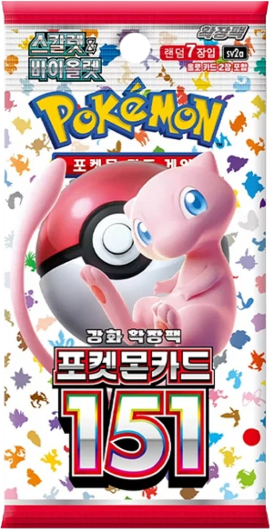 151 (sv2a) Booster Pack - Korean Version