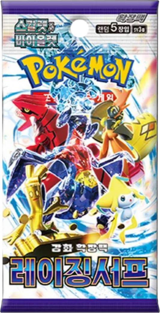 Raging Surf (sv3a) Booster Pack - Korean Version