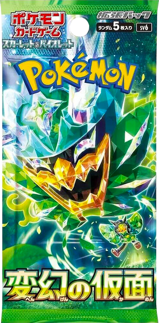 Mask of Change (sv6) Booster Pack - Japanese Version