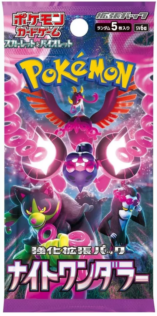 Night Wanderer (sv6s) Booster Pack - Japanese Version