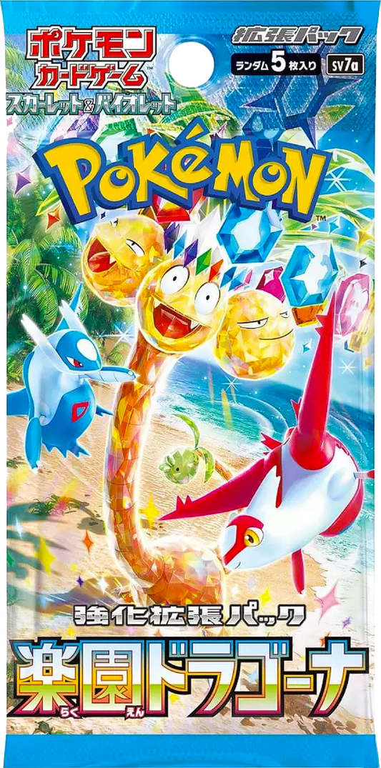 Paradise Dragona (sv6a) Booster Pack - Japanese Version
