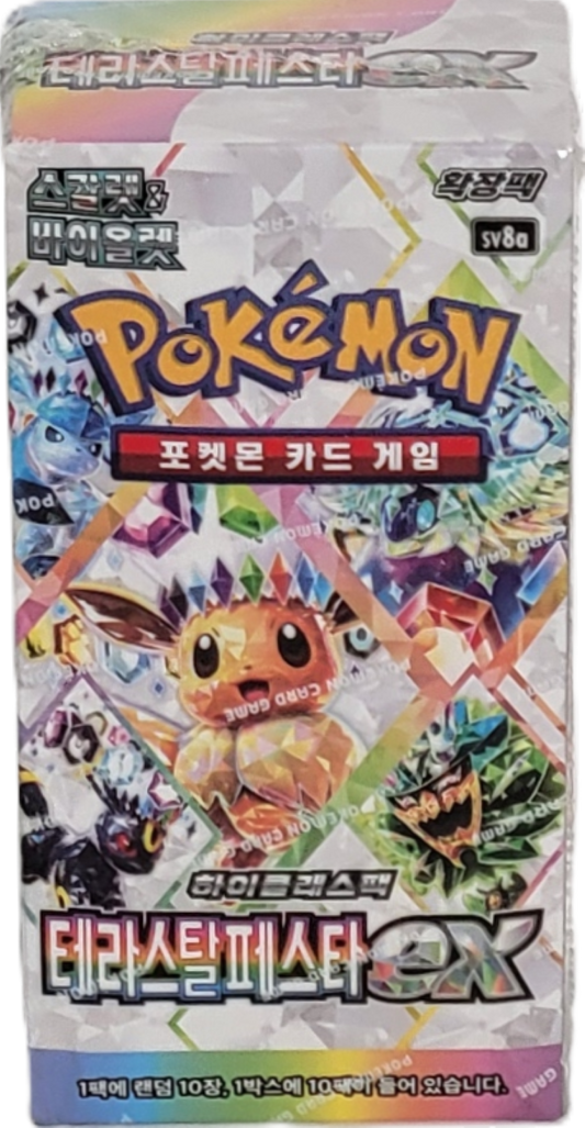 Terastal Festival ex Booster Box - Korean Version